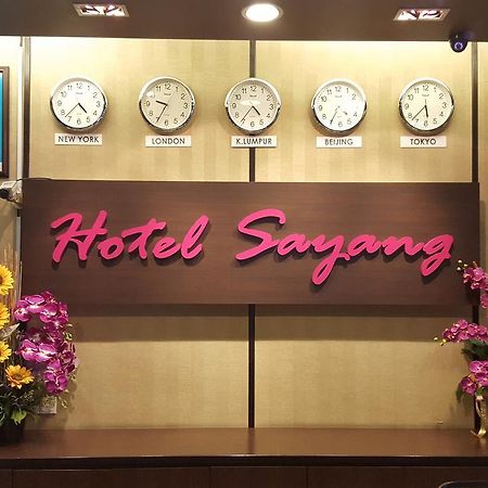 Sayang Hotel Kulai Bagian luar foto